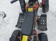 Grajewo ogłoszenia: Sprzedam quada spalinowego dla dzieci - zdjęcie