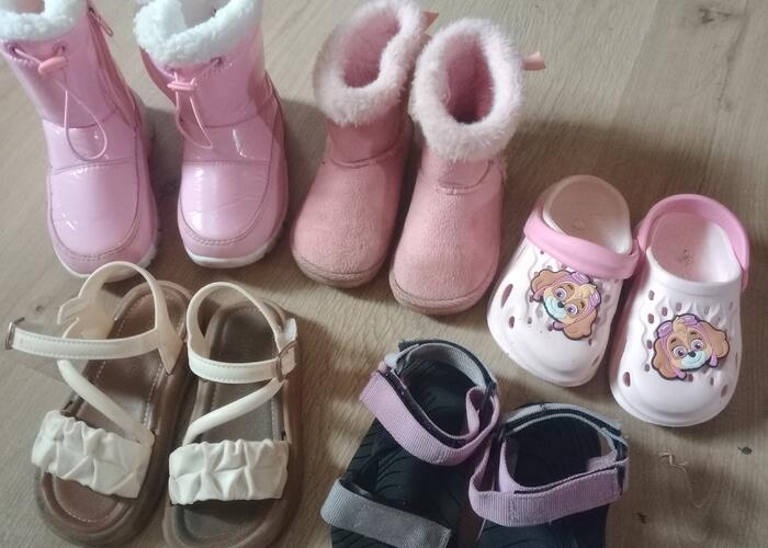 Grajewo ogłoszenia: buty r 25,26 . wszystkie 30 zl